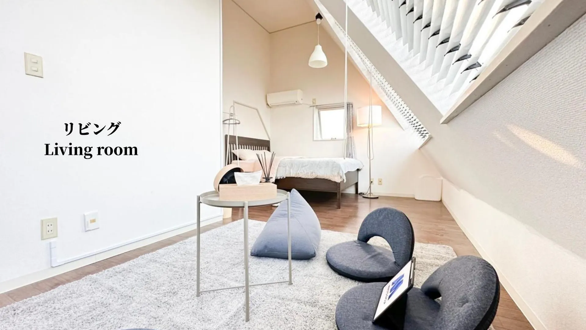 Homestay Mktg丨樱川阁丨新宿电车4分钟丨免费wifi丨提供长期使用 Tokyo