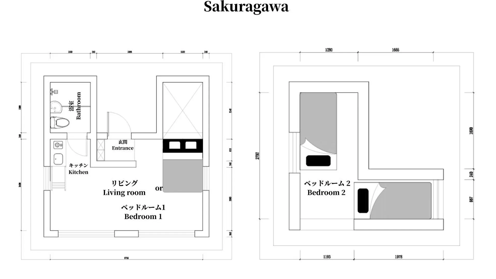 Homestay Mktg丨樱川阁丨新宿电车4分钟丨免费wifi丨提供长期使用 Tokyo